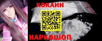 бутик Кумертау