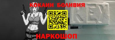 мет Кунгур