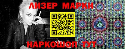 бутик Кумертау