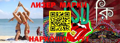 соль курить ск Кулебаки