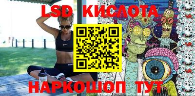 соль курить ск Кулебаки