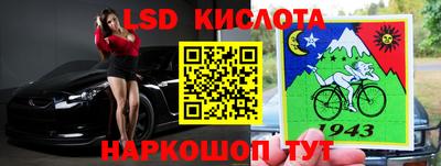 бутик Кумертау
