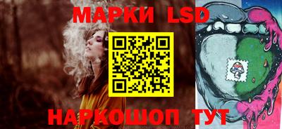 мет Кунгур