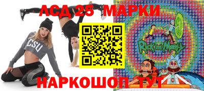 мет Кунгур