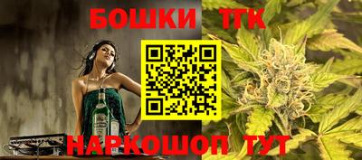 соль курить ск Кулебаки