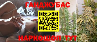 бутик Кумертау