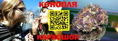 мет Кунгур