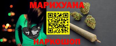 соль курить ск Кулебаки