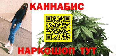 бутик Кумертау