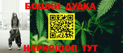 мет Кунгур