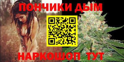соль курить ск Кулебаки