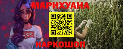 соль курить ск Кулебаки