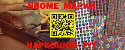 соль курить ск Кулебаки