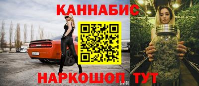 мет Кунгур