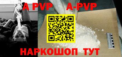 соль курить ск Кулебаки
