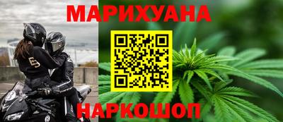 мет Кунгур