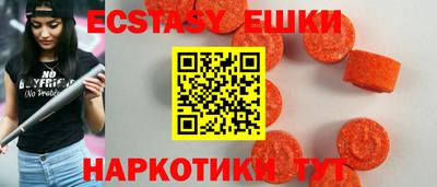 мет Кунгур