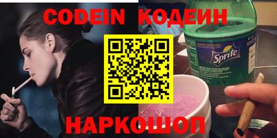 соль курить ск Кулебаки