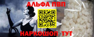 соль курить ск Кулебаки