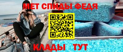 соль курить ск Кулебаки