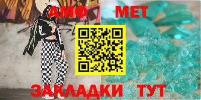 соль курить ск Кулебаки