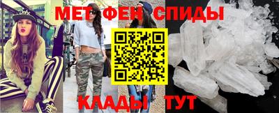 бутик Кумертау