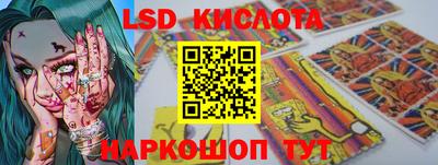 мет Кунгур