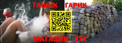 бутик Кумертау
