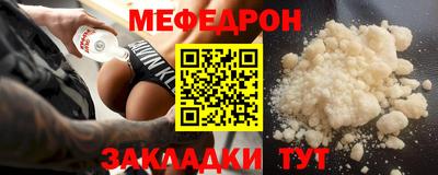 соль курить ск Кулебаки